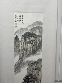 画家杨珍玉老师作品