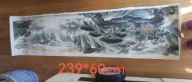 董亚涵源远流长金奖巨幅国画作品239*60cm