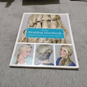 The New Braiding Handbook