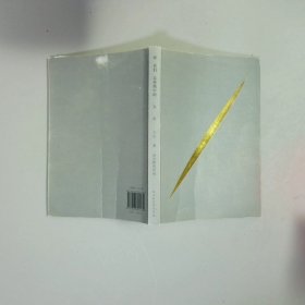 致我们总被戳中的人生 吐槽 娱乐以及生活