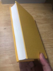 历史悲剧的维度 欧洲电影大师访谈与研究