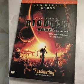 星际传奇2 DVD