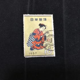 A925日本邮票旧一枚品如图