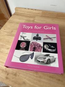 Toys for Girls: If Women Did Not Exist, All the Money in the World Would Have No Meaning 女孩的玩具: 如果没有女人，世界上所有的钱都没有意义