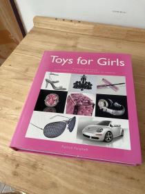 Toys for Girls: If Women Did Not Exist, All the Money in the World Would Have No Meaning 女孩的玩具: 如果沒有女人，世界上所有的錢都沒有意義