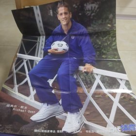 当代体育海报 452期