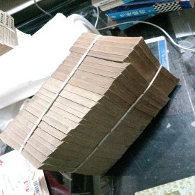 清史稿（1套48本差第一本）