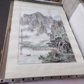 翟道炎国画 山水画作品 画家翟道炎 画心67*45厘米