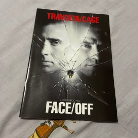 电影场刊 变脸 Face/Off