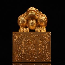 珍藏收纯铜纯手工打造雕刻錾刻兽印章一个 重3629克 高10.5厘米 宽7.5厘米