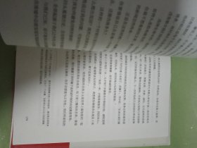 绝对自控