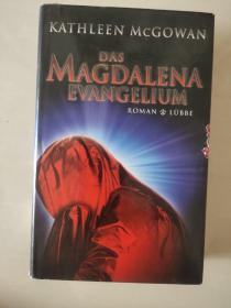 DAS MAGDALENA EVANGELIUM