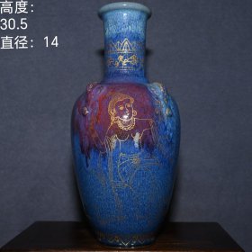 宋代钧瓷窑变鎏金“官”字款花瓶。lxl 高度：30.5厘米 直径：14厘米