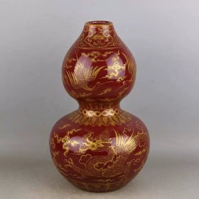 明霁红釉描金龙纹葫芦瓶