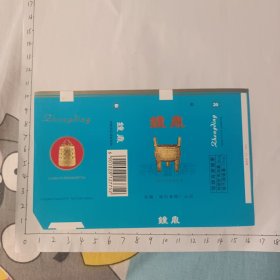 钟鼎(安徽阜阳卷烟厂出品)16－19