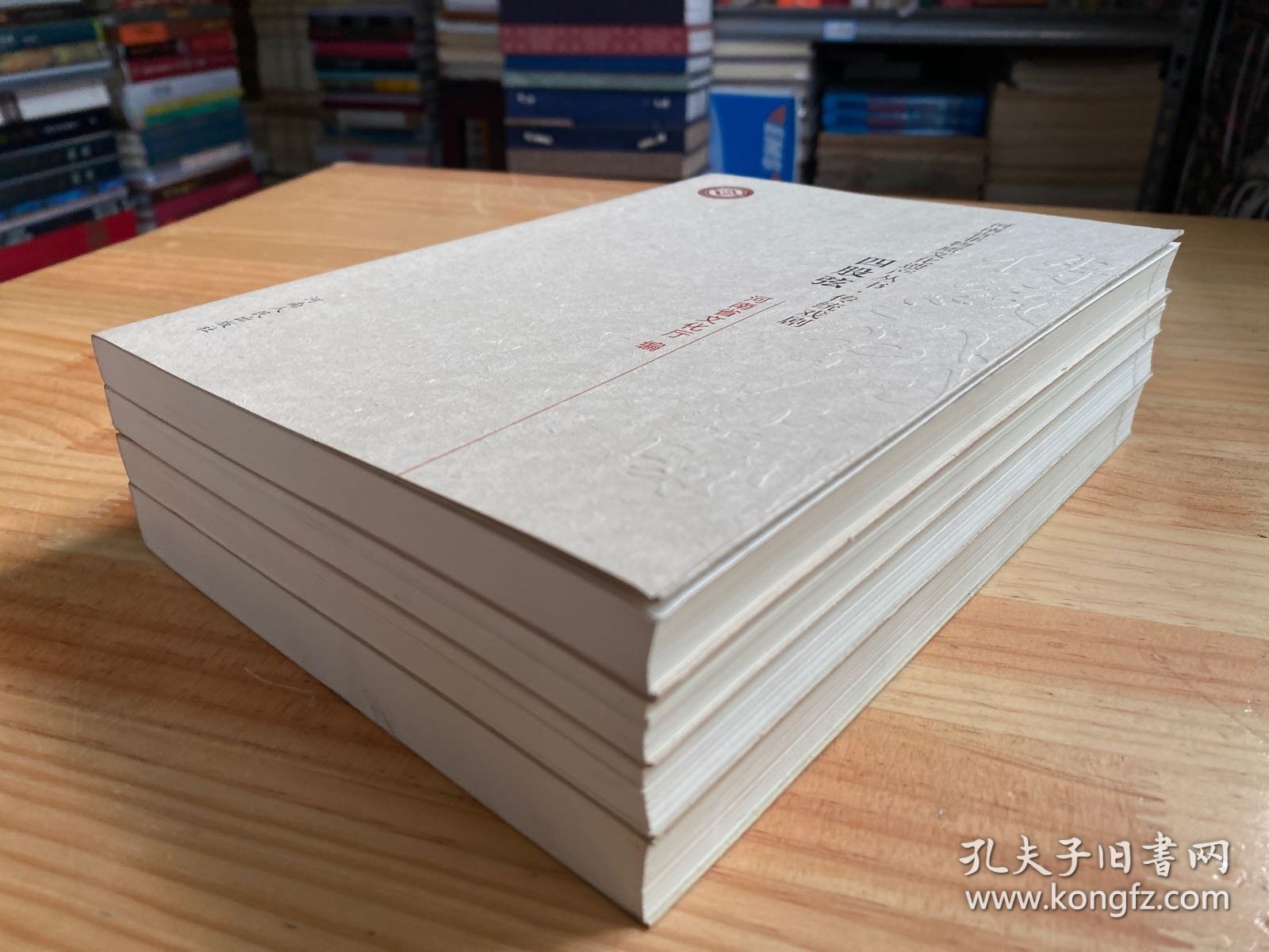 河南省非物质文化遗产丛书传统戏剧：坠剧、罗山皮影戏、四股弦、嗨子戏（四册合售）