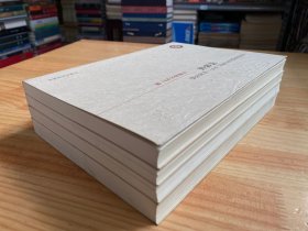 河南省非物质文化遗产丛书传统戏剧：坠剧、罗山皮影戏、四股弦、嗨子戏（四册合售）