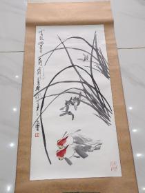 南通当代书画收藏    著名画家 吴永康 1995年（金鱼兰花图）其擅长花鸟画，尤以画鱼著称。南通书法国画研究院艺委会主任、一级美术师、江苏省花乌画研究会理事、福州书画院特聘画师，香港美术学院荣誉教授、南通市花鸟画研究会会长