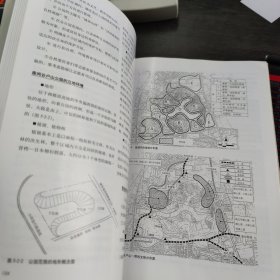 乡土景观设计手法：向乡村学习的城市环境营造