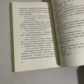 读库1701