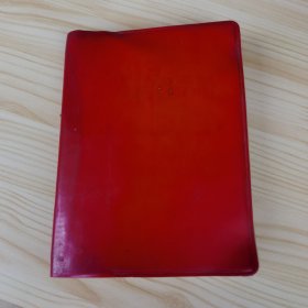 常用药物手册