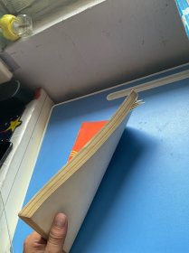 抗大资料汇编 第一集