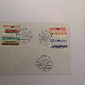 德国1975年邮票内燃机车.电力牵引车.磁悬浮列车.电力机车邮票首日封