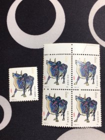 T102 生肖牛 邮票（四方连）送一枚