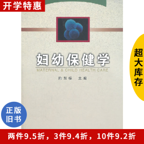 新計(jì)算機(jī)實(shí)用操作教程李云輝西南財(cái)經(jīng)大學(xué)出版社