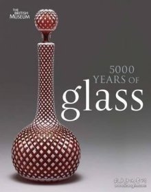 5000 years of glass