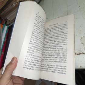 21世纪日本沉浮辨