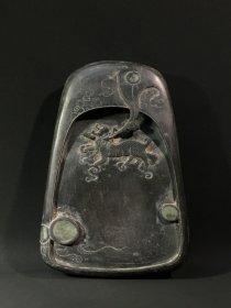 旧藏端砚 麒麟吐瑞印：晚山（胡湄）