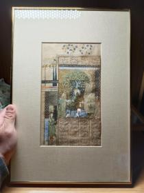 萨菲画派泥金细密画书籍插页——王室的恩爱，精装裱