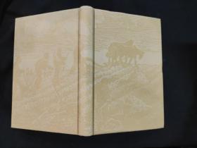 乡 土 中 国 乡 土 重 建 精装 书衣瑕疵,除去书衣近全新