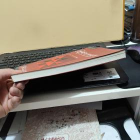 战略管理拓展－－战略管理论丛（内页干净无笔记，最后一页有书店售书章，详细参照书影）客厅6-6