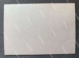 【青岛旧影】抗战时期 青岛太平路亨利样子酒店等建筑 原版老照片一枚