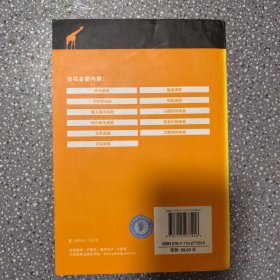 C函数全能速查宝典