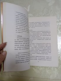 猎犬计划 客户