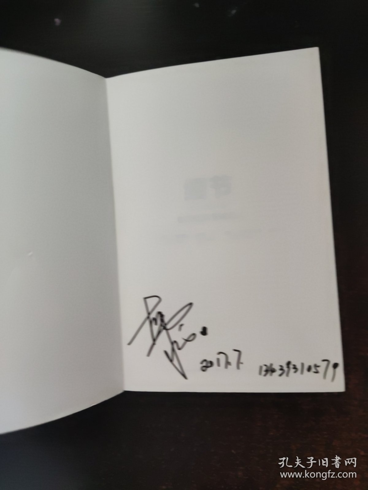 点击查看原图 细节:如何轻松影响他人