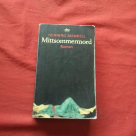 Henning Mankell ：Mittsommermord