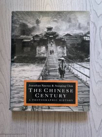 The Chinese century: a photographic history 中国世纪：摄影史 【英文原版 精装 】