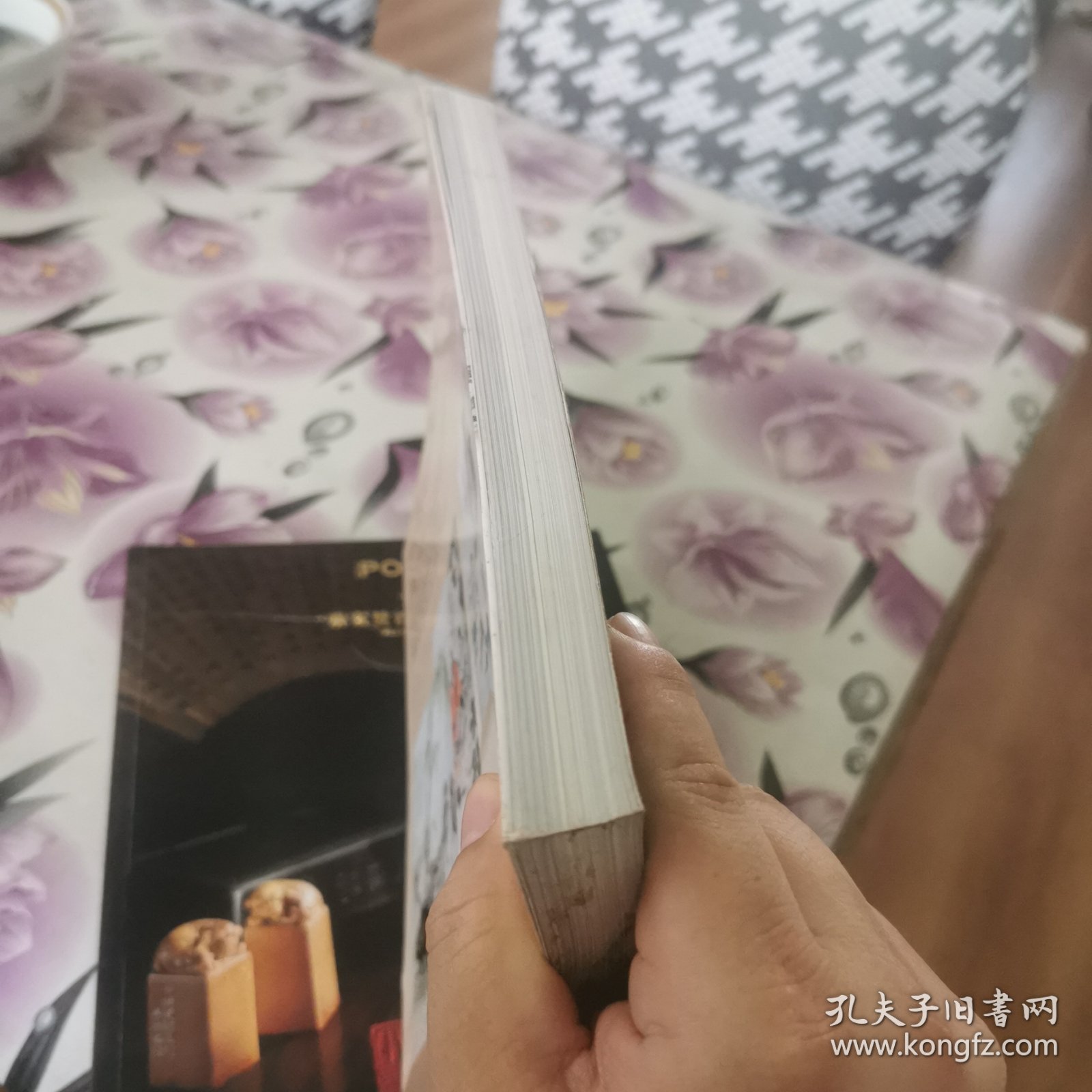 北京保利2012秋季拍卖会：新月雅集——晚清民国文人瓷绘与现当代艺术陶瓷专场