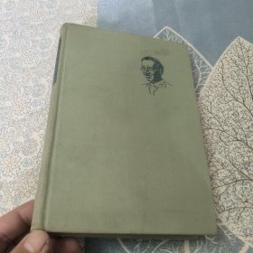 教育诗（第一部） 1957年一版一印（硬精装.馆藏无涂画无书袋.无缺页无受潮85品.大32开）