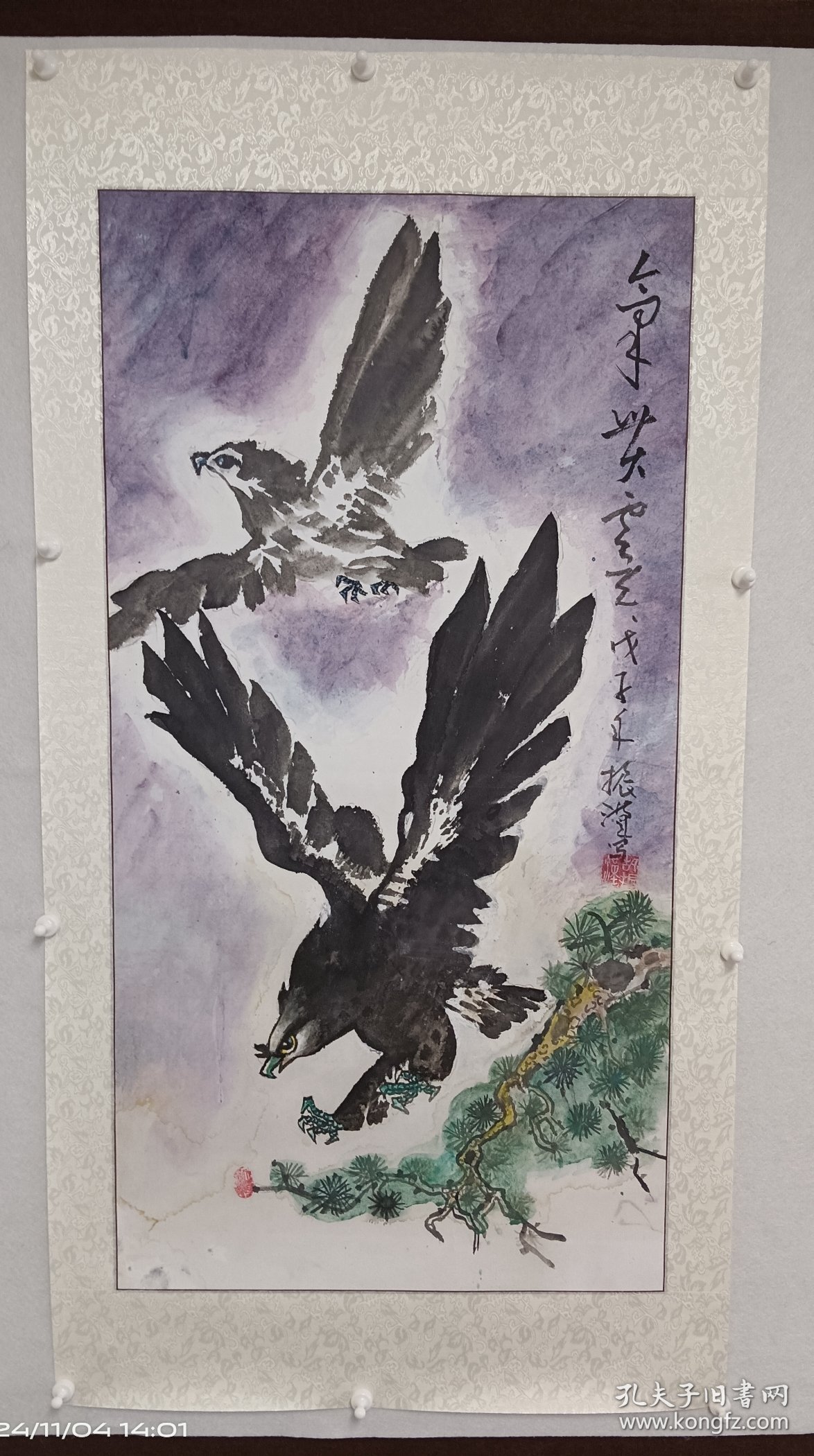 胡振汉，国家一级美术师，中国美术家协会会员，