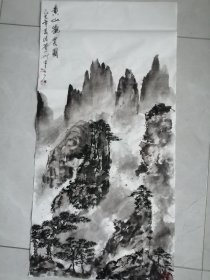 手绘国画山水黄山观云图