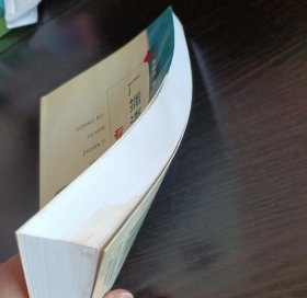 广播语言专题研究