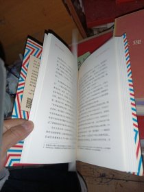 钱从哪里来罗振宇2020跨年演讲