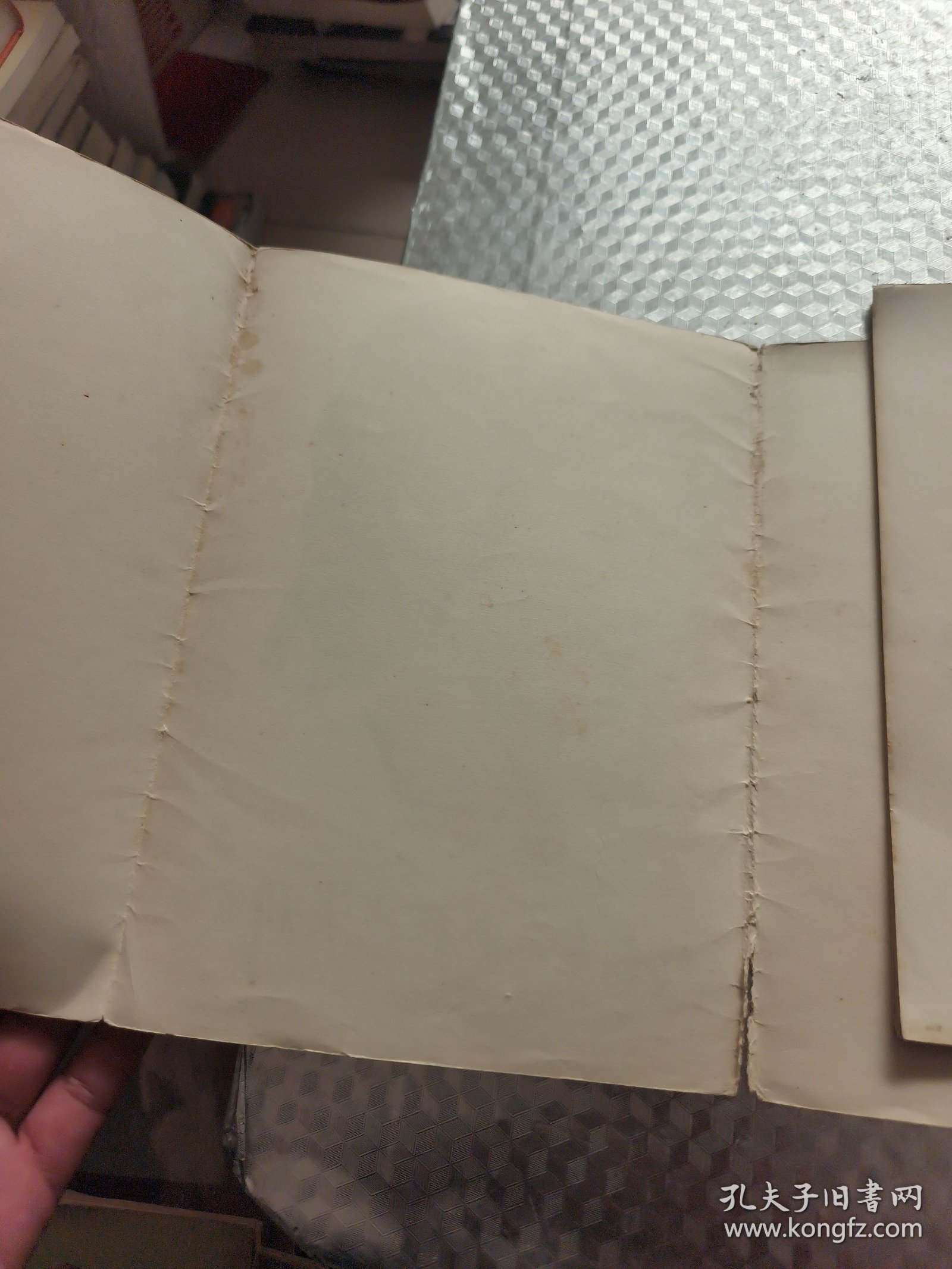 中国画人物技法资料之二