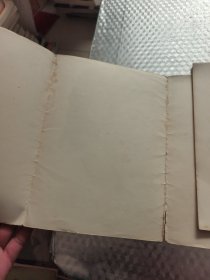 中国画人物技法资料之二