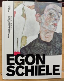 埃贡·席勒 EGON SCHIELE
